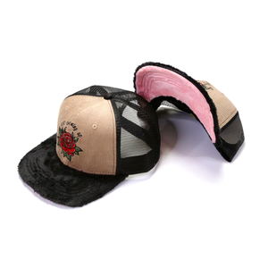 
                  
                    Keep Showing Up Trucker - Mocha Rose
                  
                
