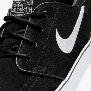 
                  
                    Nike SB Janoski Black White
                  
                