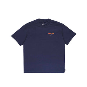 
                  
                    Nike SB Logo T-Shirt
                  
                