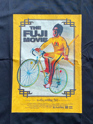 
                  
                    Redman Fuji Movie - T Shirt
                  
                